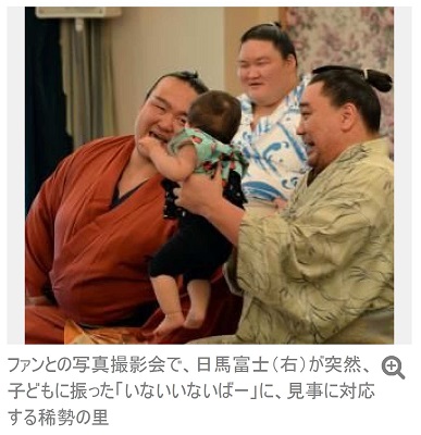 20160628 稀勢の里　大相撲 _ 日刊スポーツ-10