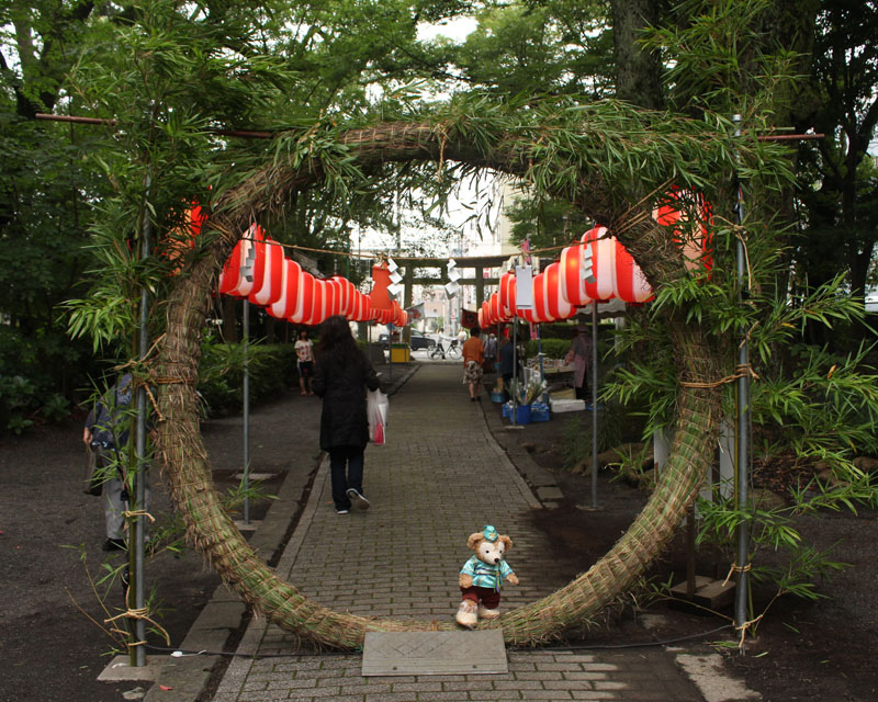 夏越の祓の茅の輪潜り 熊野神社 Duffy 160630