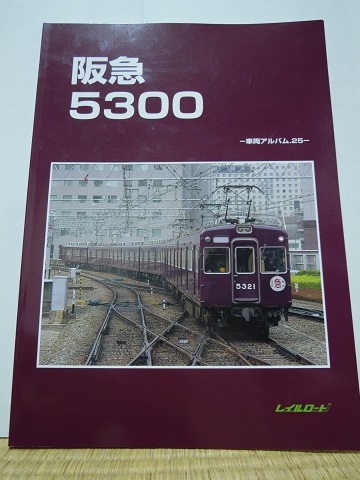 hk-book-9.jpg