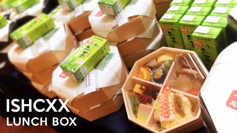 ISHC20_Lunch Box