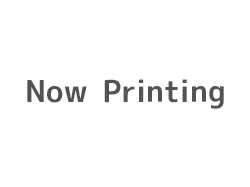 nowprinting.jpg