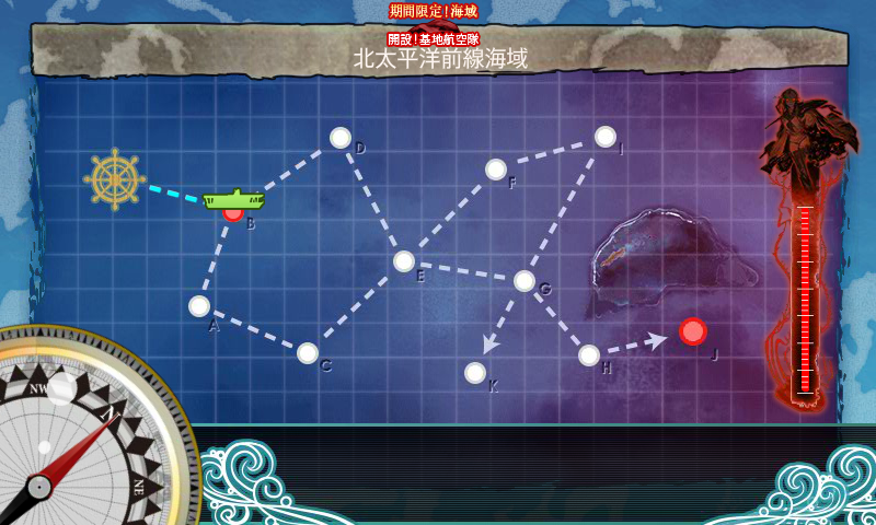 kancolle_20160503-160659115.png