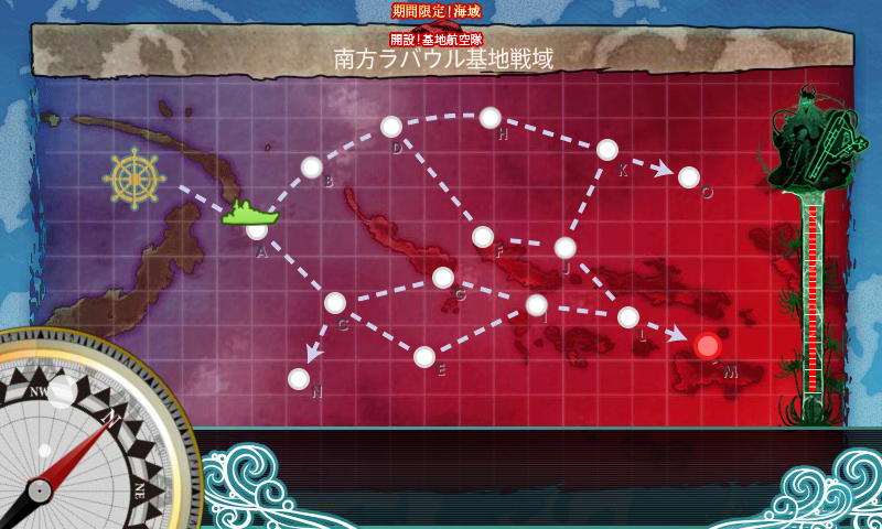 kancolle_20160506-161623785.png