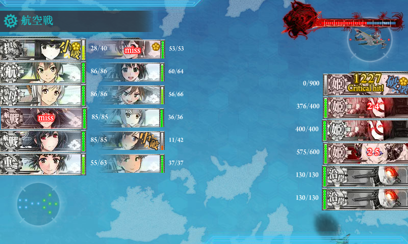 kancolle_20160507-152001850.png