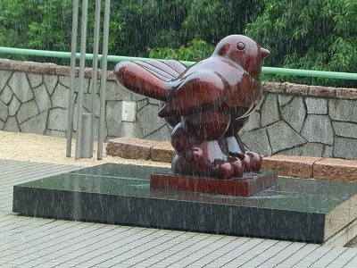 広島美術館