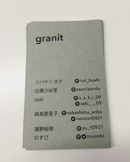 granit