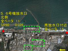 事故から５年経ってもストロンチウム９０が見つかる福島第一沖外洋