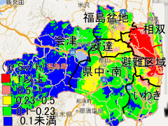 避難地域を除けば福島県内でも汚染が酷い安達地区