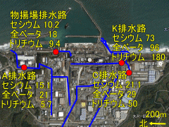 法令限度を超えた汚染排水が流れる福島第一排水路