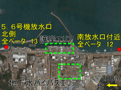 事故から６年目の放射性物質が見つかる福島第一沖外洋