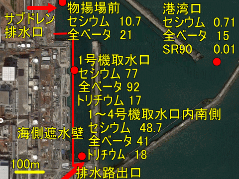 法令限度を超えた汚染海水が見つかる福島第一港湾内