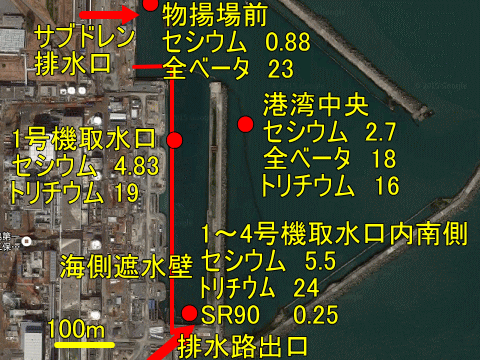 色々な放射性物質が見つかる福島第一港湾内