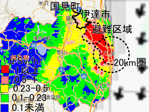 除染が必要な区域が広がる福島県伊達市と国見町