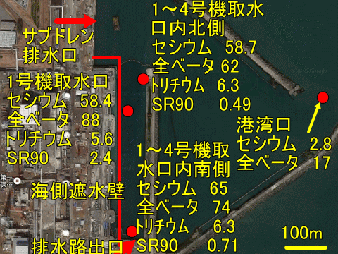 法令限度を超えた海水が見つかる福島第一港湾ナウ 内