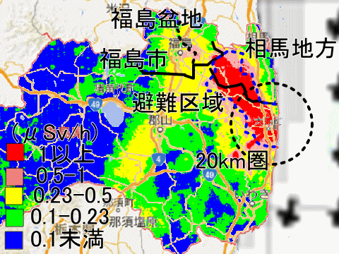 避難地域を除けば福島県内でも汚染が酷い福島県福島市