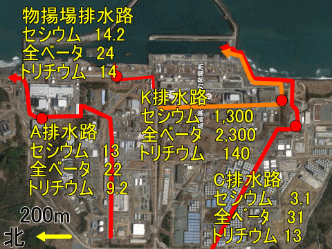 法令限度をはるかに超えた汚染水が流れる福島第一原発排水路