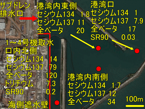 事故から５年５ヶ月経て高濃度の放射性物質が見つかる福島第一港湾内