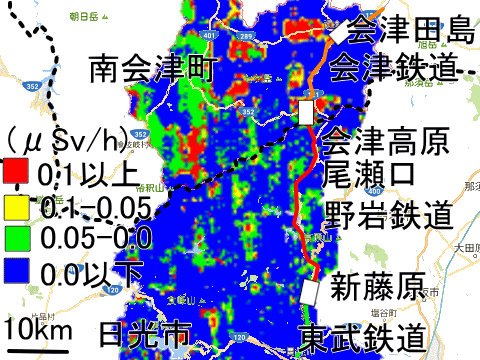 放射線量が増える野岩鉄道と会津鉄道南部沿線