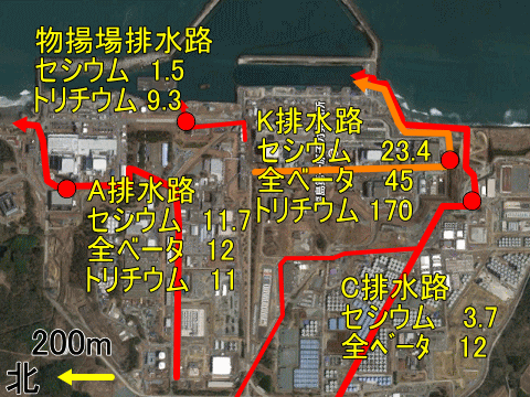 WHOのガイドラインを超えた排水が流れる福島第一排水路
