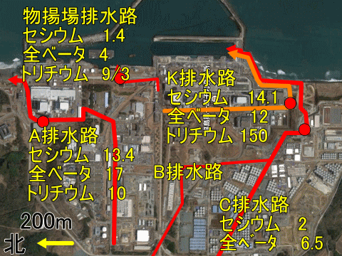 WHOガイドラインを超えた汚染水が流れる福島第一排水路
