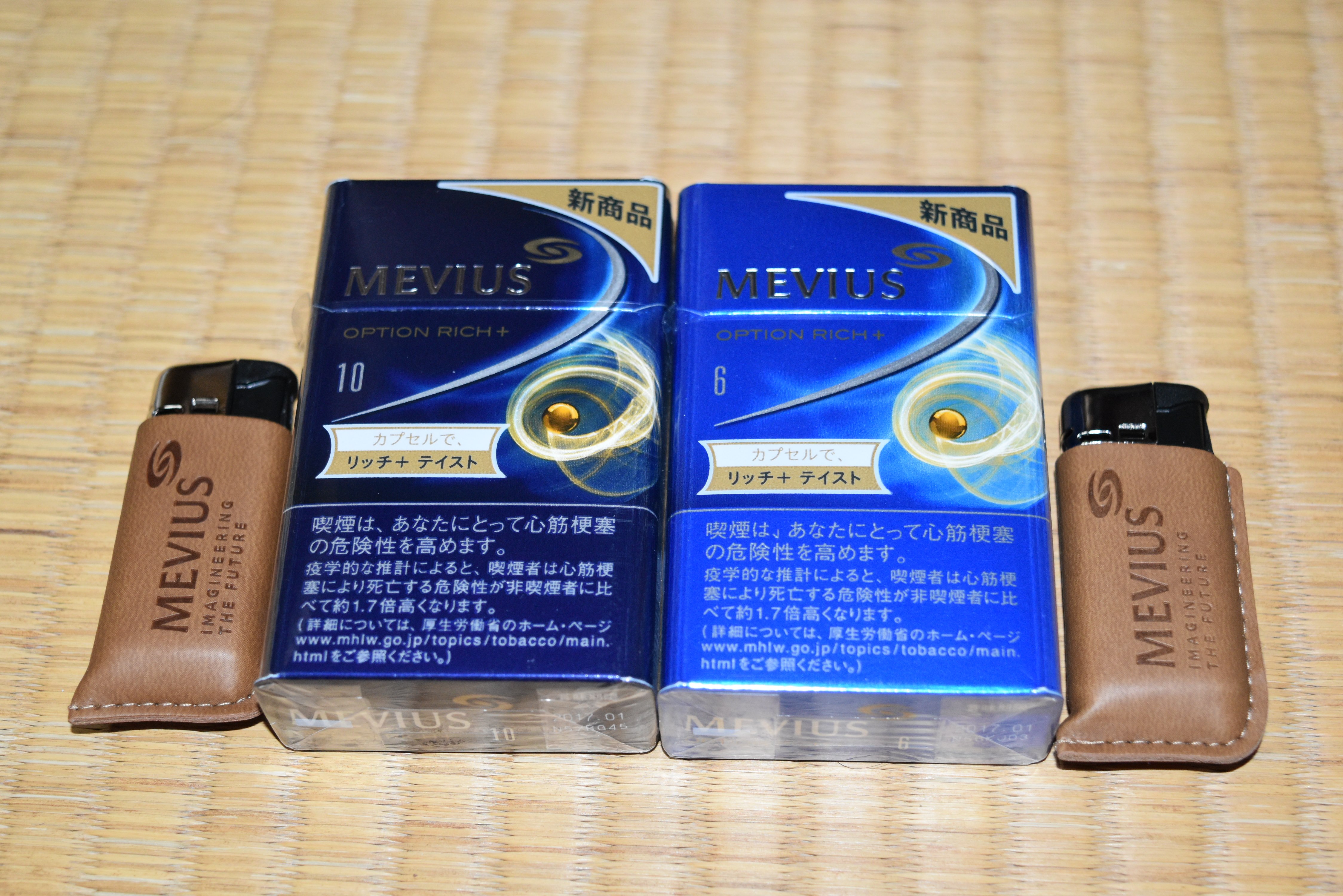 タバコ メビウス 紙巻 日本たばこ