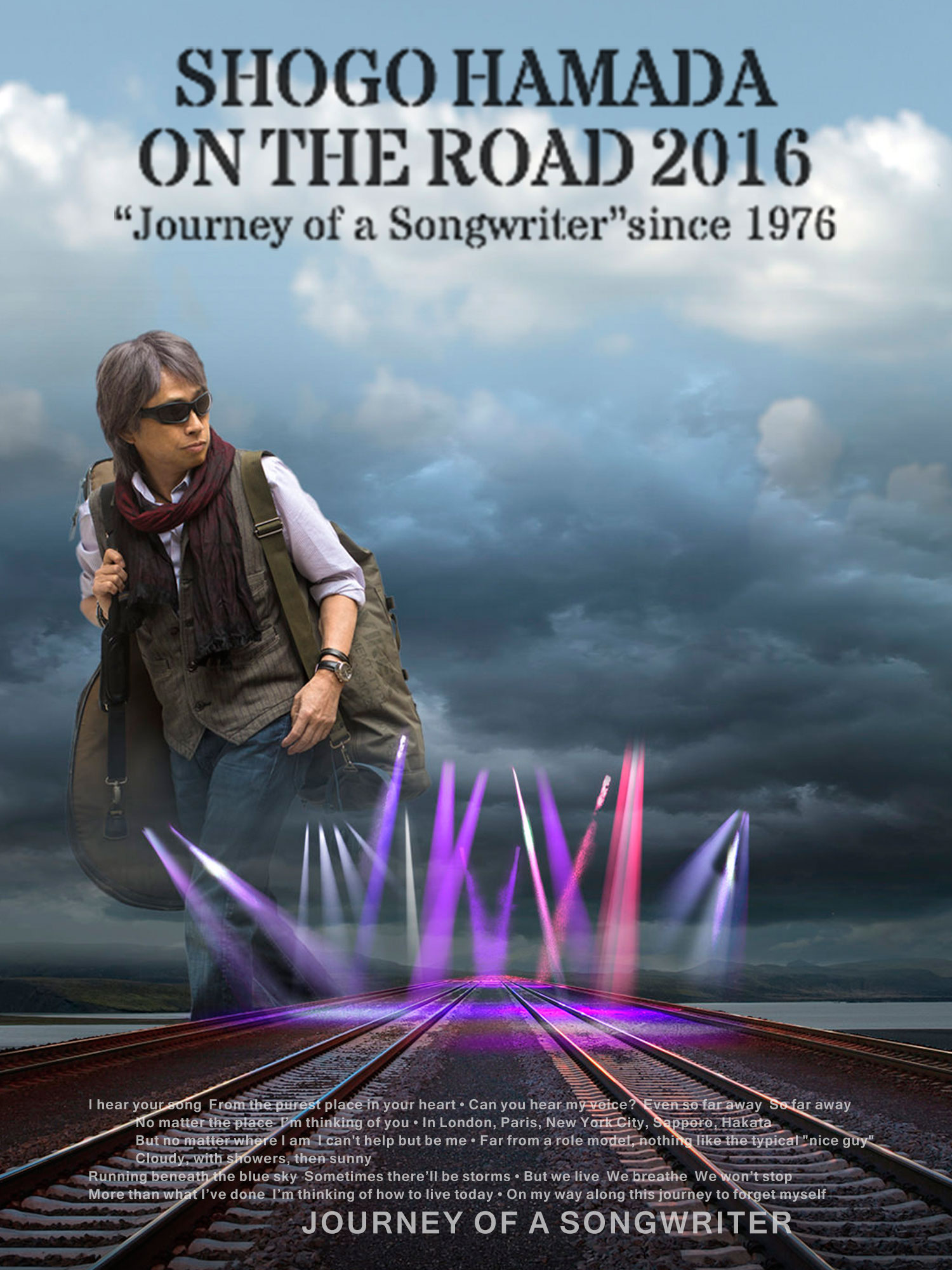 HOME BOUND 浜田省吾 ON THE ROAD 2016 “Journey of a Songwriter 