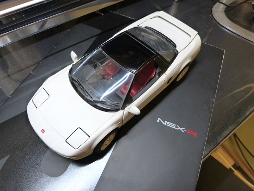 NSX-R.jpg