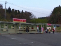 三春滝桜2016 ９ 券売所と入口