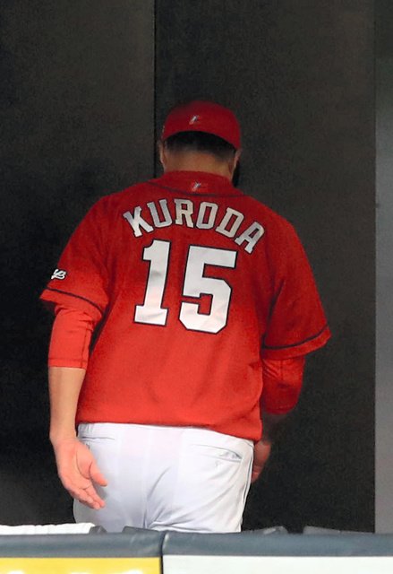 黒田博樹の背番号「15」が、広島の永久欠番に - MLB メジャーリーグ物語
