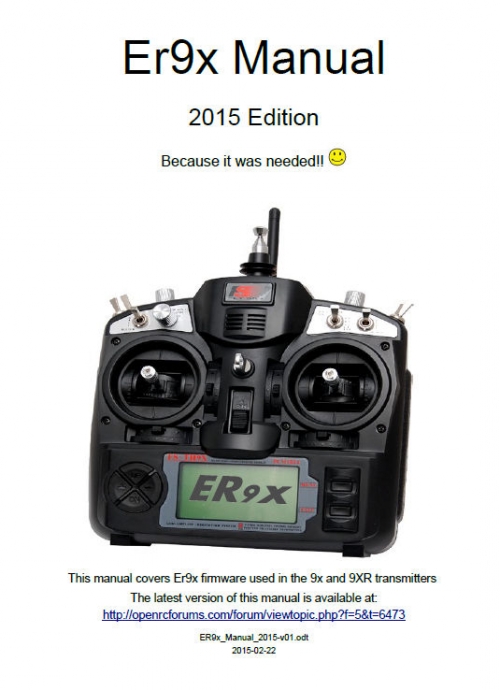 160606_2 Er9x Manual 2015 表紙