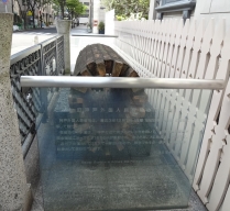 8：42 日本最古の近代下水道の展示