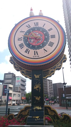 九州　久留米駅前　時計