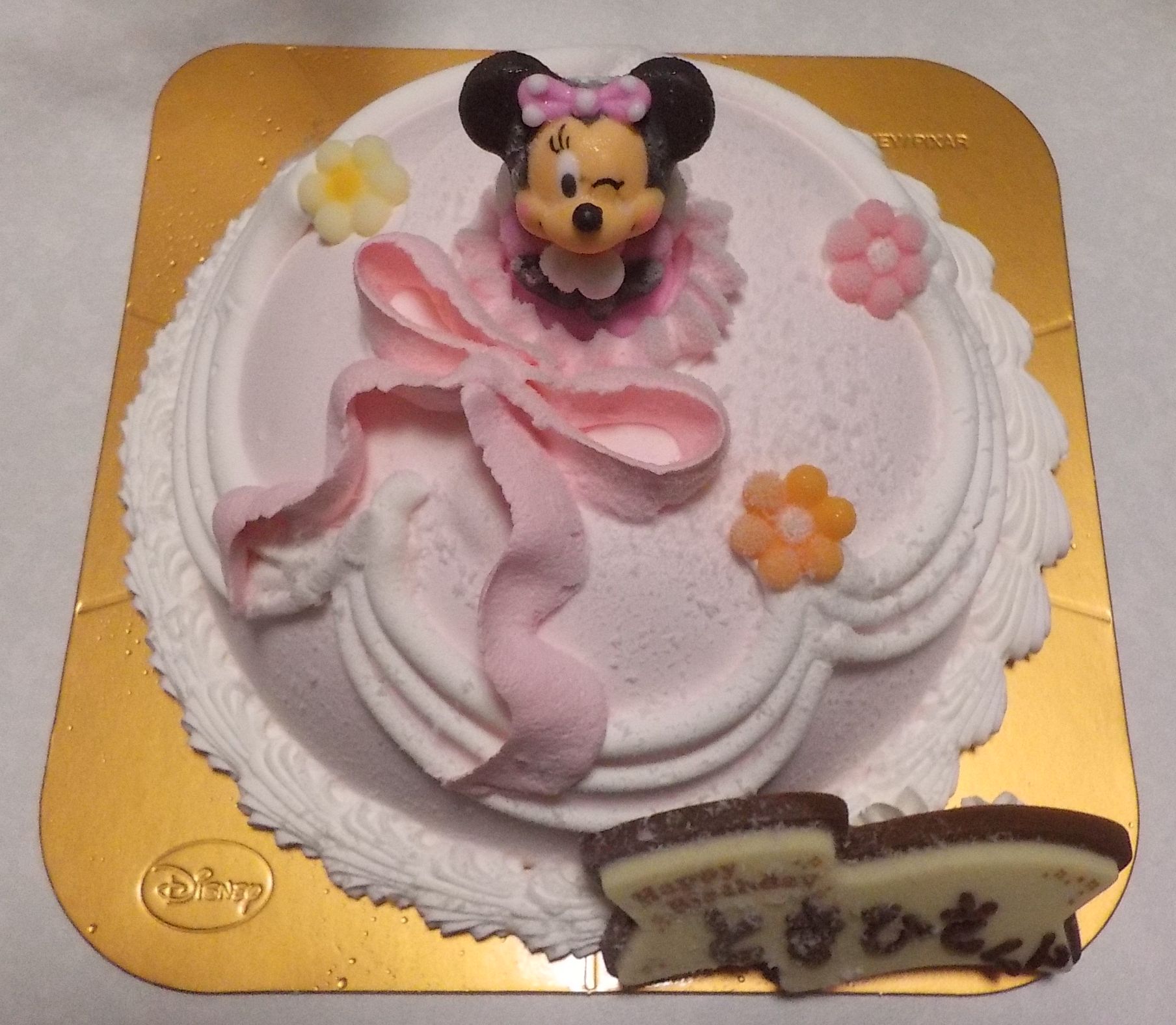 サーティワンのアイスケーキ ドレスアップミニーちゃん ３歳の誕生日 大阪 奈良グルメのブログ ミシュランごっこ