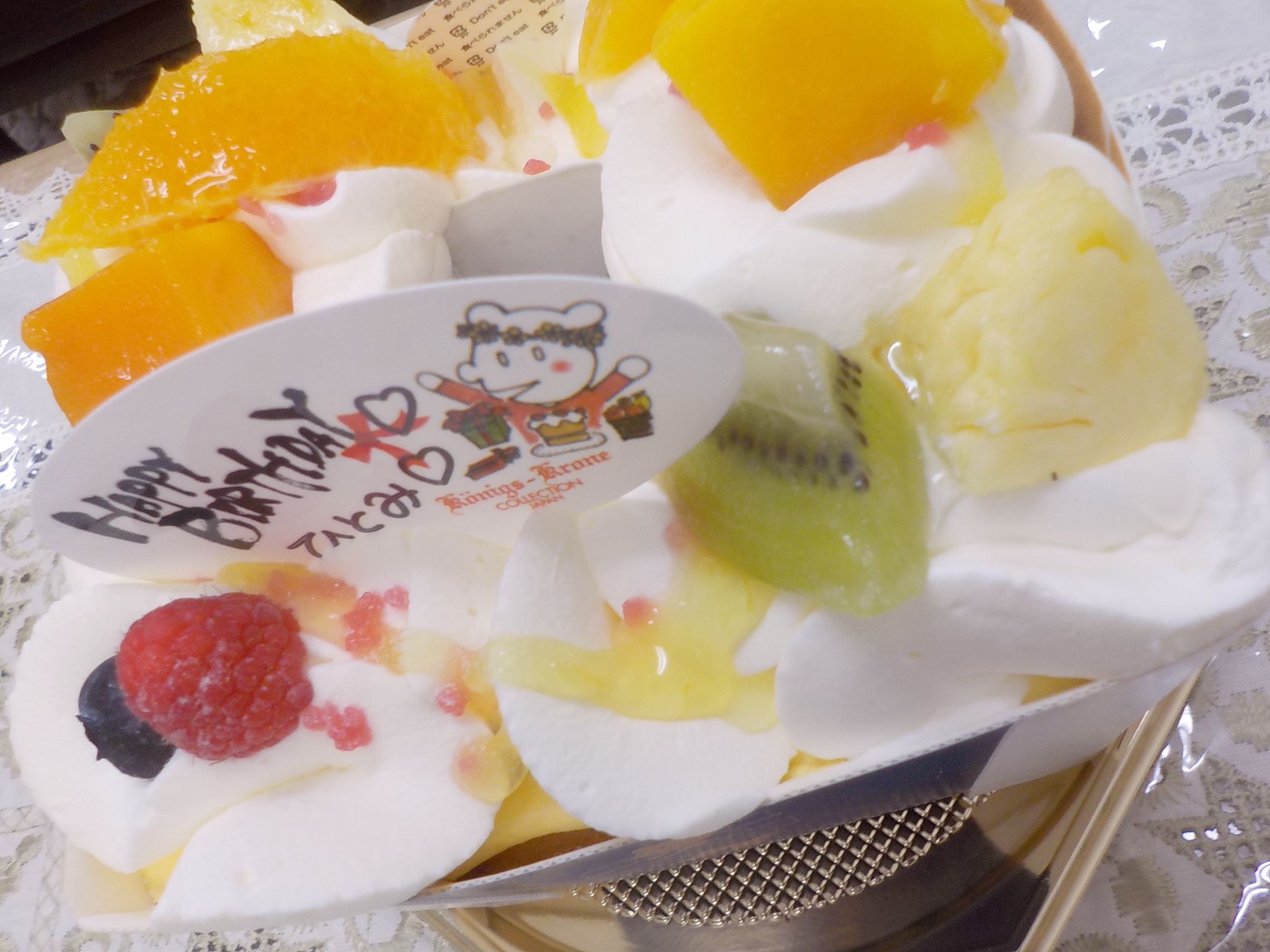 ケーニヒスクローネのフルーツパイケーキとホールチーズケーキ 大阪 奈良グルメのブログ ミシュランごっこ
