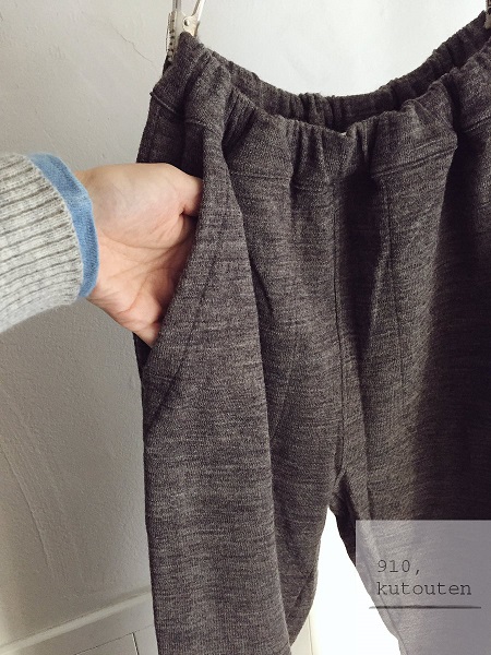 20161104-knitpants-1.jpg