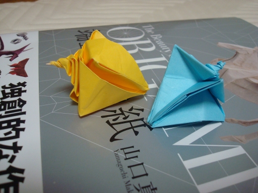 Origami-36.jpg