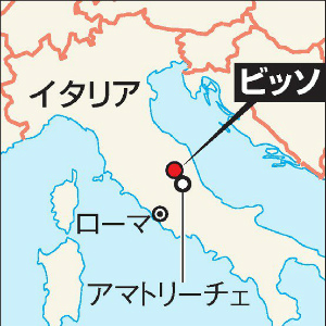 pイタリア中部で再び地震