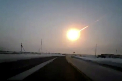 mysterious-meteor-object-falls-in-india.jpg