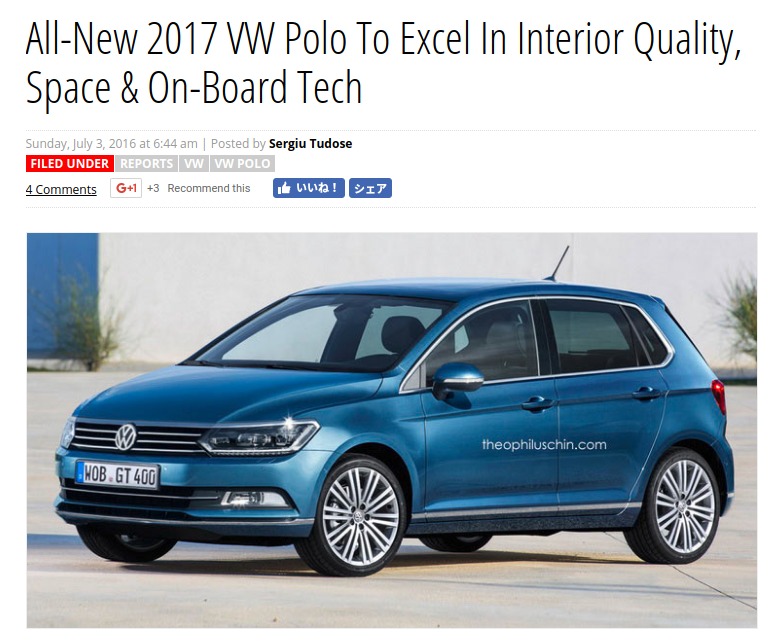 All New 2017 VW Polo To Excel In Interior Quality Space On Board Tech