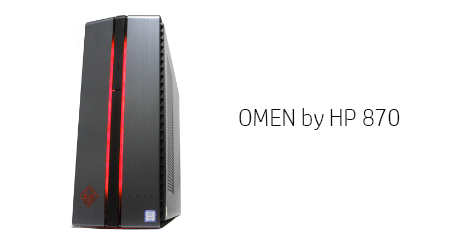 468_OMEN by HP 870_レビュー161101_03a
