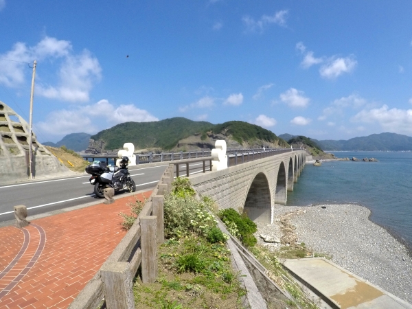 2016_0924_2_鹿の子大橋1