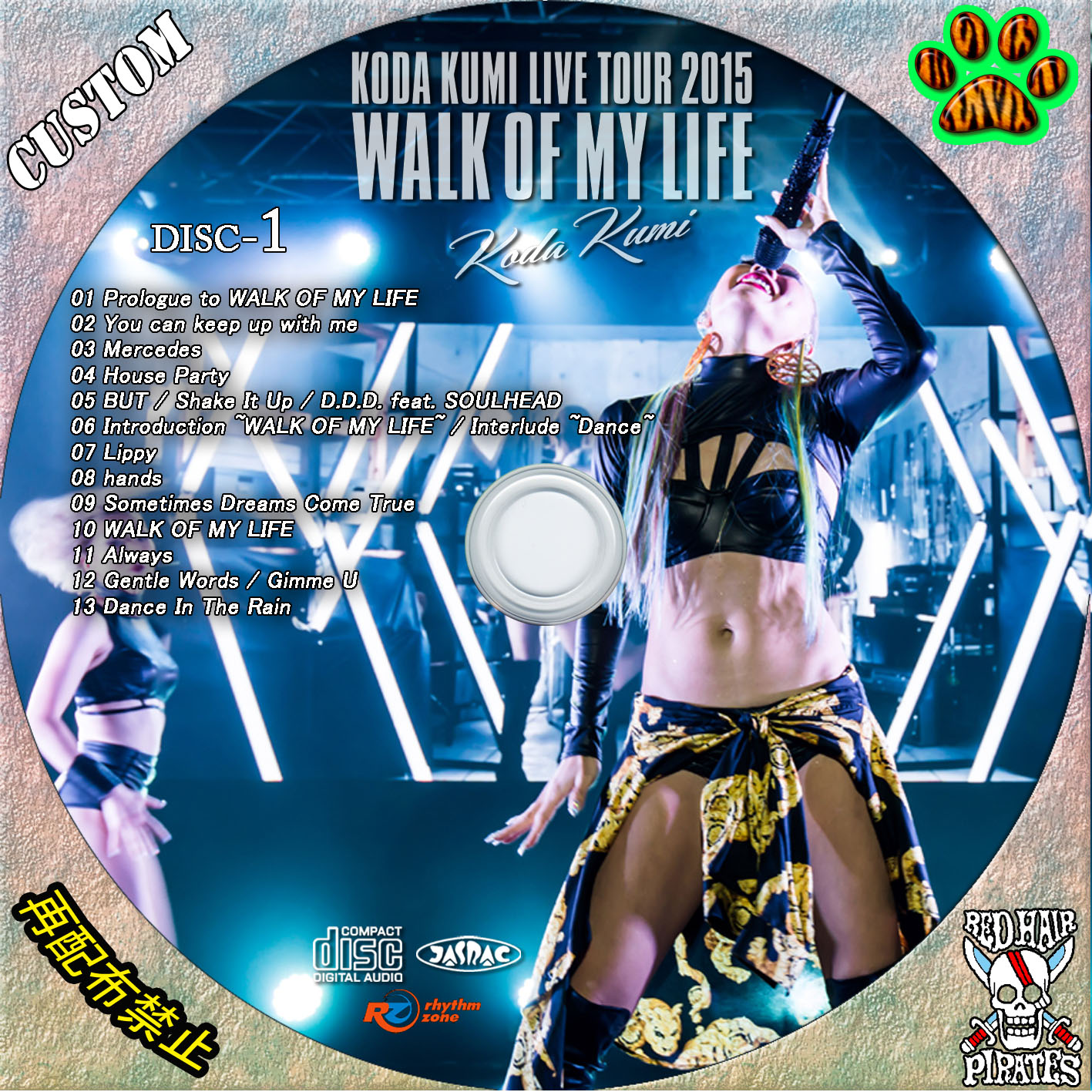 Koda Kumi 15th Anniversary Live Tour 2015 WALK OF MY LIFE - 赤髪船長のCUSTOMラベル