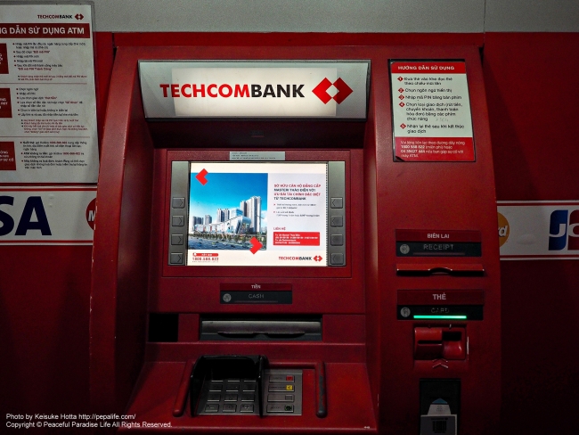 カードを飲まれたTECHCOM BANK ATM