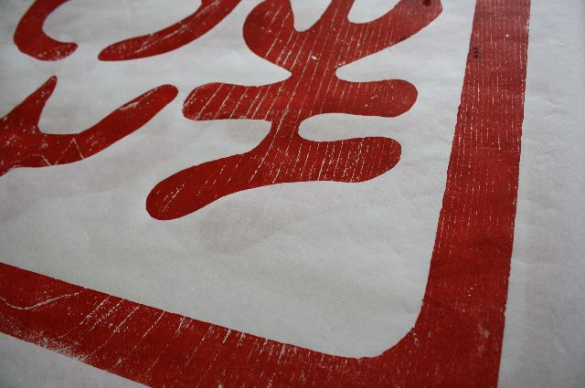 箭弓稲荷神社の手彫り印鑑（ギネス記録の世界一大きな御朱印）　　印相体吉相体で印鑑を作るのはやめましょう